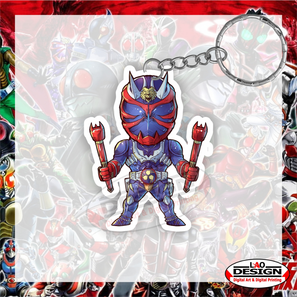Jual Gantungan Kunci Kamen Rider - Gantungan Kunci Akirlik - Gantungan ...