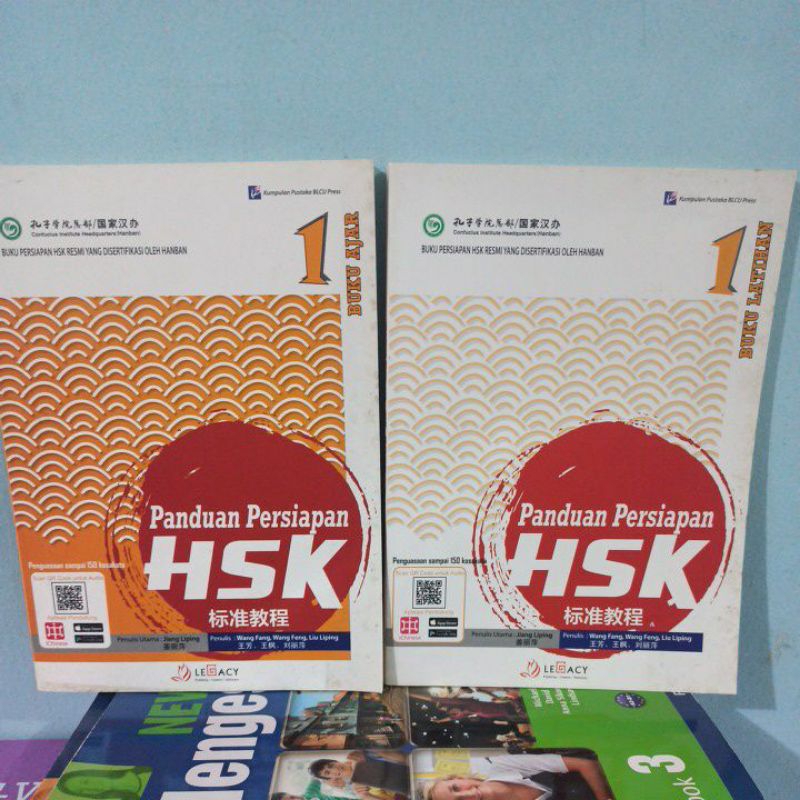 Jual Buku Ajar Dan Buku Latihan 1 Panduan Persiapan HSK | Shopee Indonesia