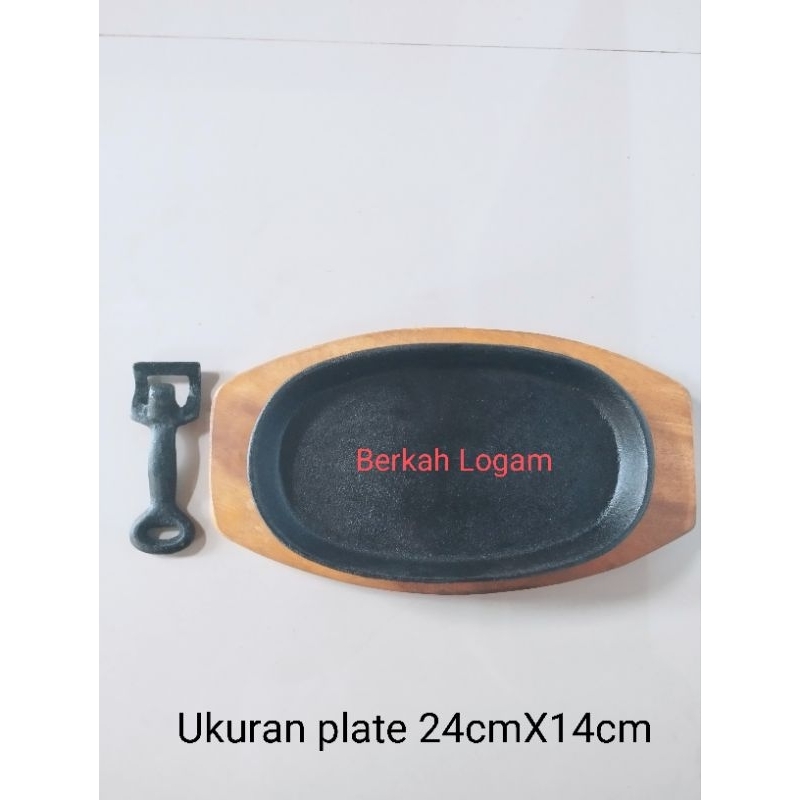 Jual Hotplate Oval Polos X Cm Shopee Indonesia