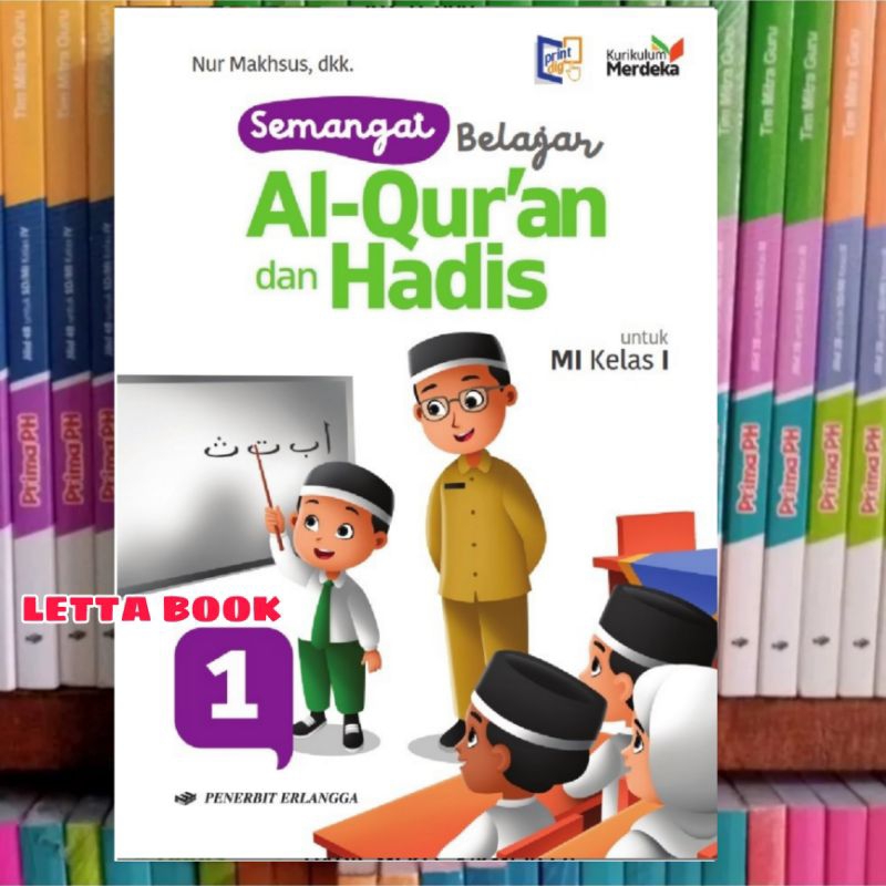 Jual BUKU SEMANGAT BELAJAR AL-QUR'AN HADIS KELAS 1 MI KURIKULUM MERDEKA ...