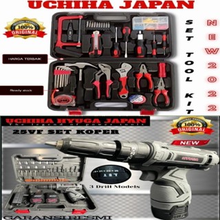 Pazto 330dwe best sale cordless impact drill