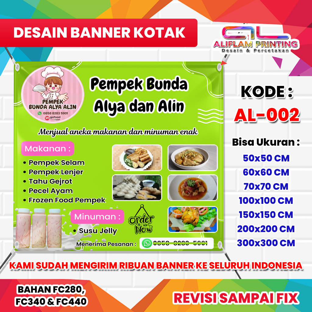 Jual CETAK BANNER/SPANDUK JUALAN PEMPEK KOTAK KODE AL-002 (KATALOG