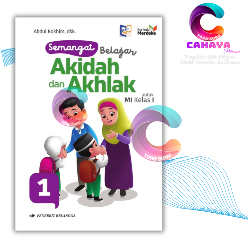 Jual Buku Fiqih Bahasa Arab Akidah Akhlak SKI Al quran Hadis MI ...