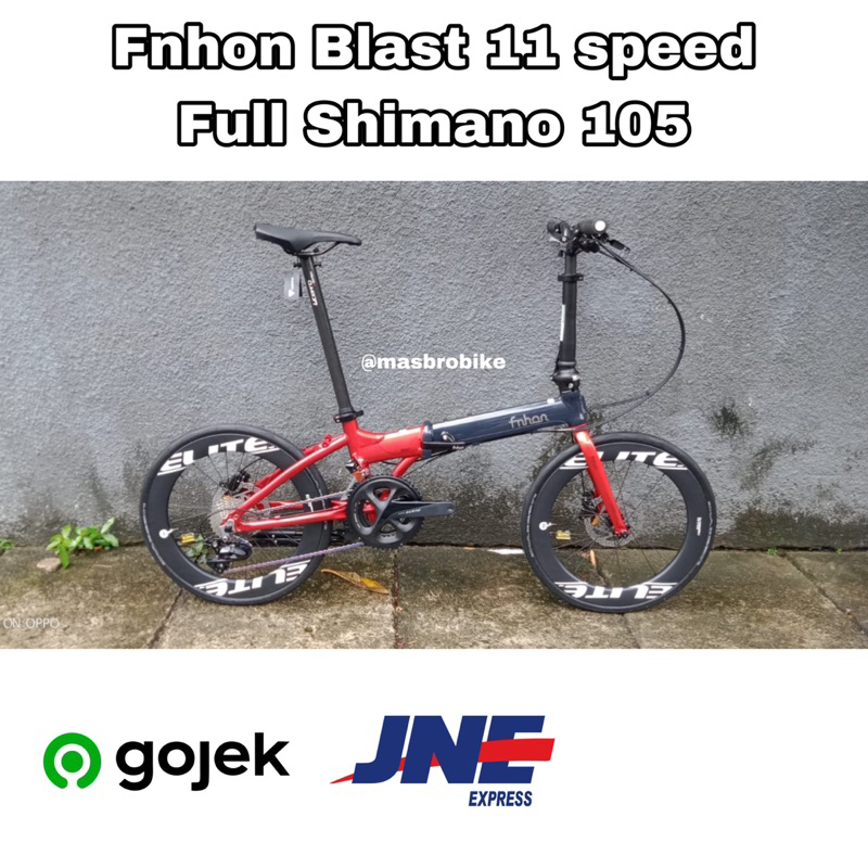 frame carbon sepeda lipat