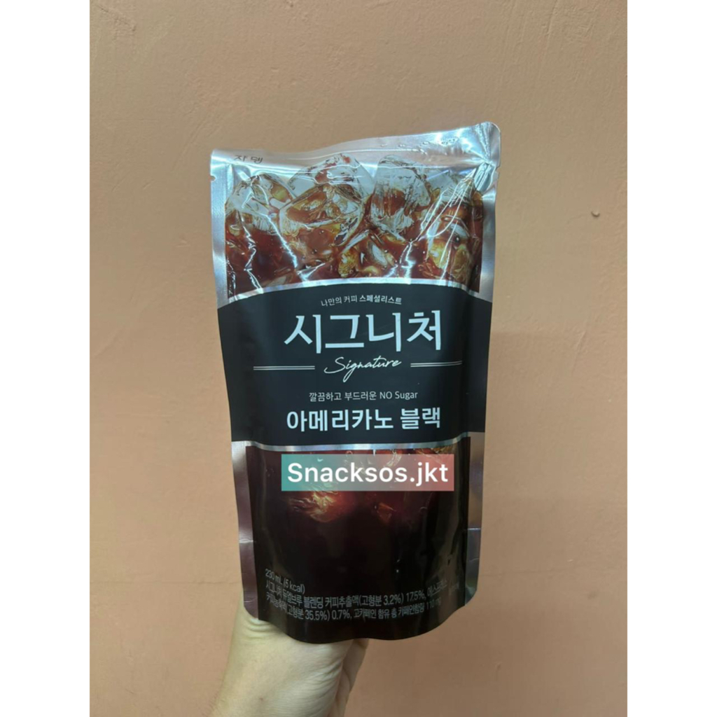 Jual JARDIN SIGNATURE AMERICANO BLACK / SHINE MUSCAT ADE / CAFE LATTE