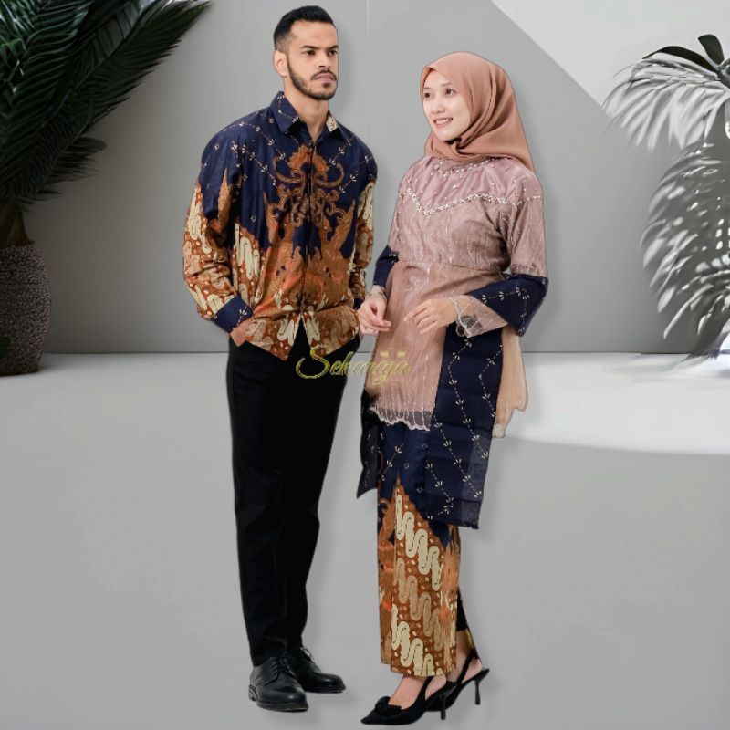 Jual Couple Kebaya Ameera Nude Modern Terbaru Baju Wisuda Baju