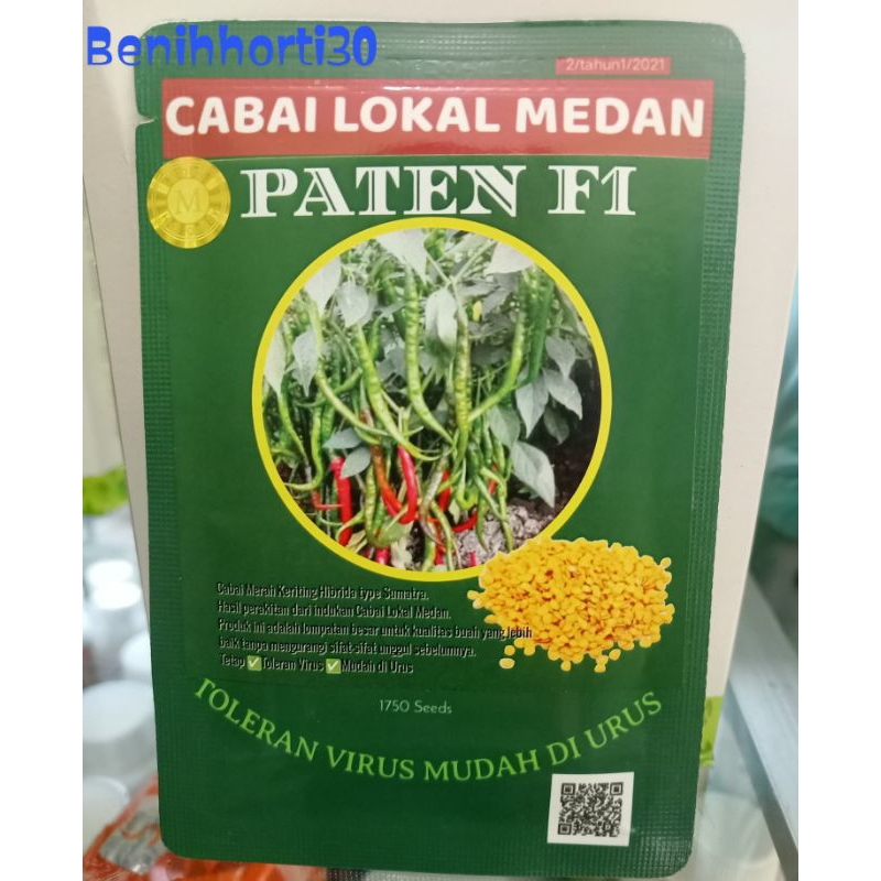 Jual Benih Cabe Merah Keriting Hibrida Paten F1 Isi 10 Gram Shopee