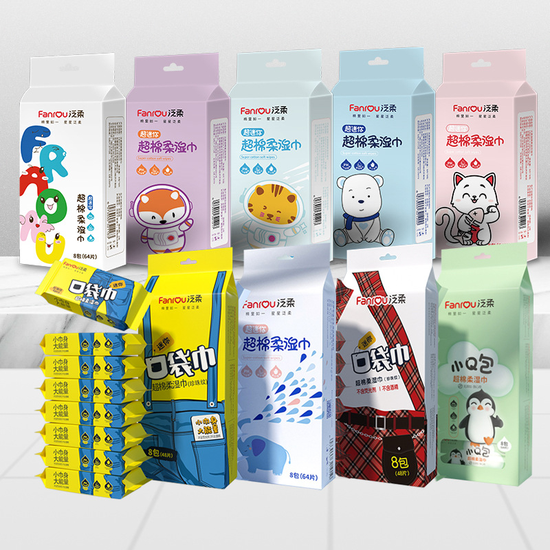 Jual Tisu Basah Motif Lucu / Tisu Basah Mini / Tissue Basah Mini / Tisu