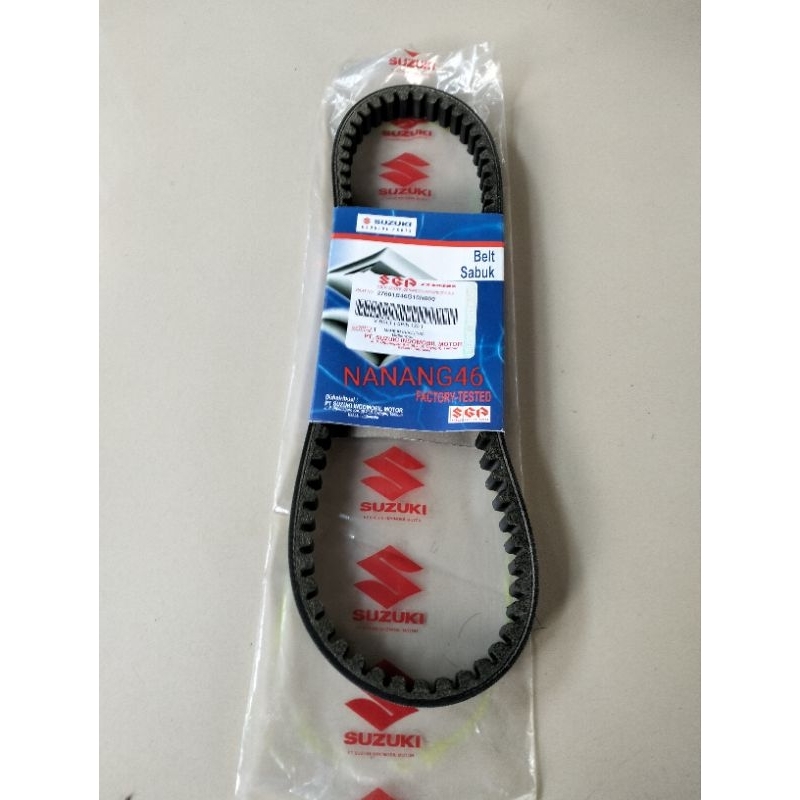 Jual V BELT ONLY SUZUKI SPIN 125 SKYDRIVE SKY WAVE HAYATE | Shopee ...