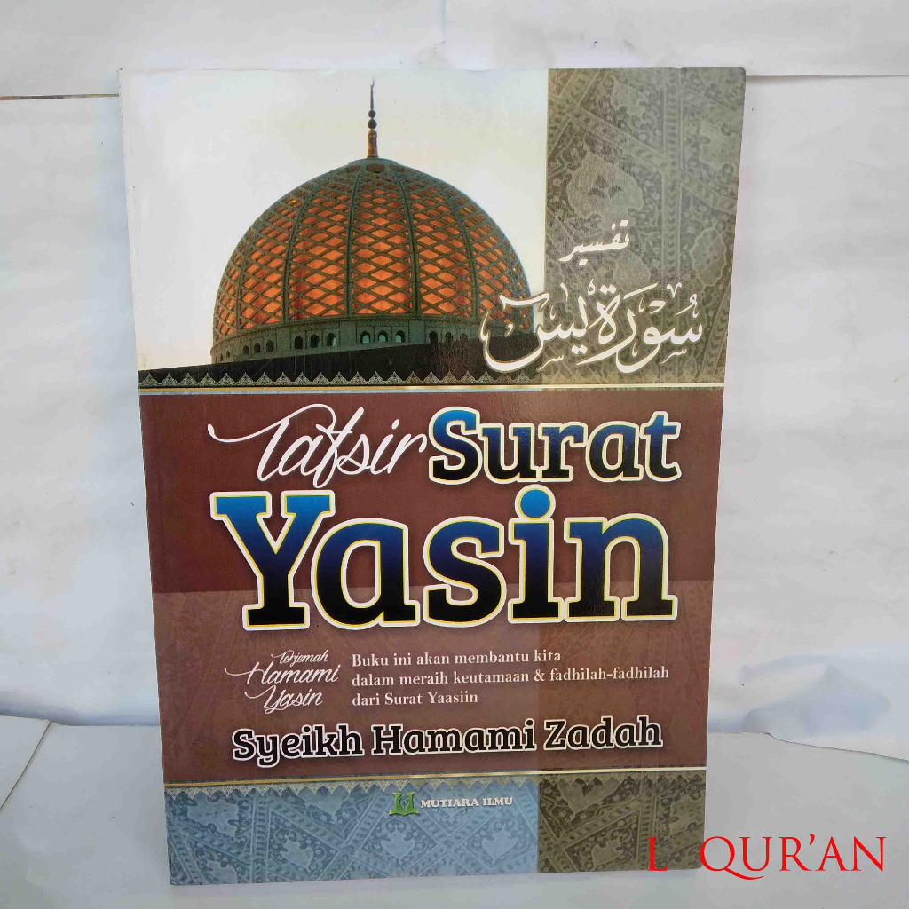Jual Terjemah Kitab Hamami Yassin ( Tafsir Surat Yasin ) Kertas Hvs ...
