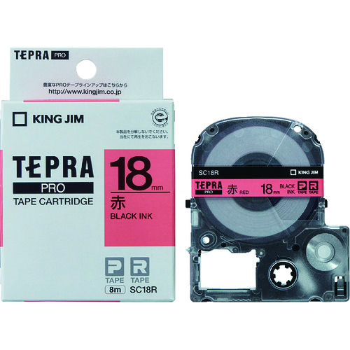 King Jim Tepra PRO Label Tape Cartridge - Polka Dot Pink With Gray Letters, 12mm X 8m, For Label Makers