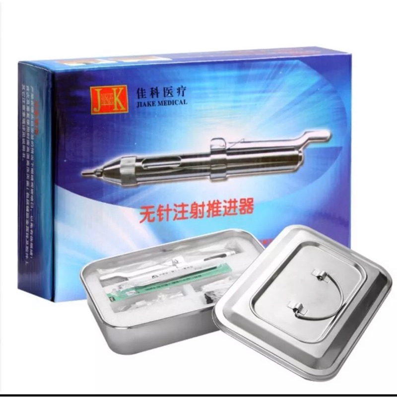 Jual RG Injector | Shopee Indonesia