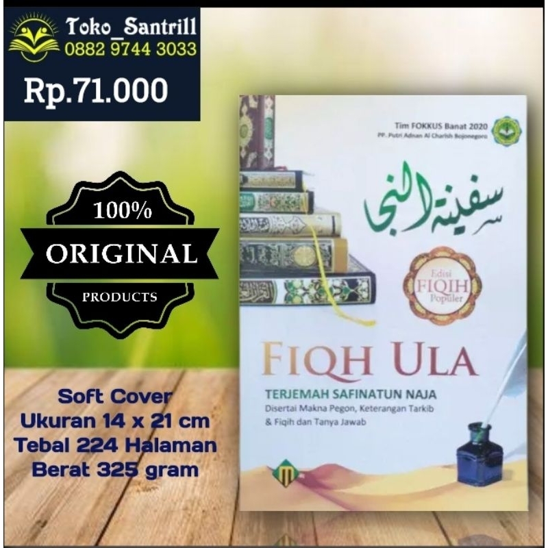 Jual Buku Terjemah Kitab Safinatun Naja Ukuran Besar ~ Fiqh Ula Besar ...