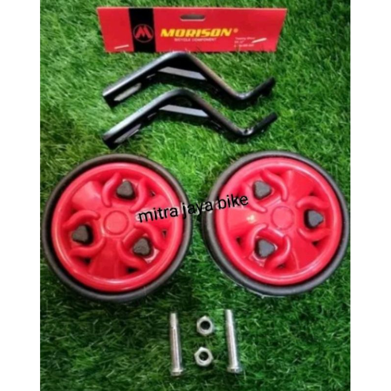 Jual roda samping sepeda/roda Bantu sepeda anak 12 inch | Shopee Indonesia
