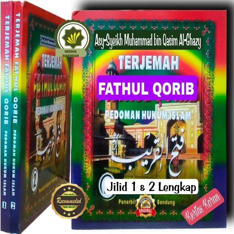 Jual Buku TERJEMAH FATHUL QORIB Jilid 1 & 2 Lengkap Pedoman Dasar Hukum ...