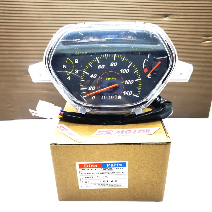 Jual km speedometer spedometer kilometer assy supra x lama | Shopee ...