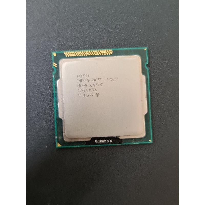 Jual Proceesor Intel Core I7 2600 34ghz Soket 1155 Shopee Indonesia 2971