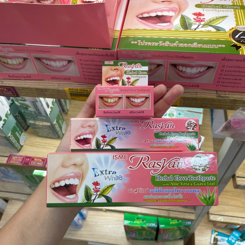 Jual Isme rasyan herbal clove toothpaste original thailand Shopee