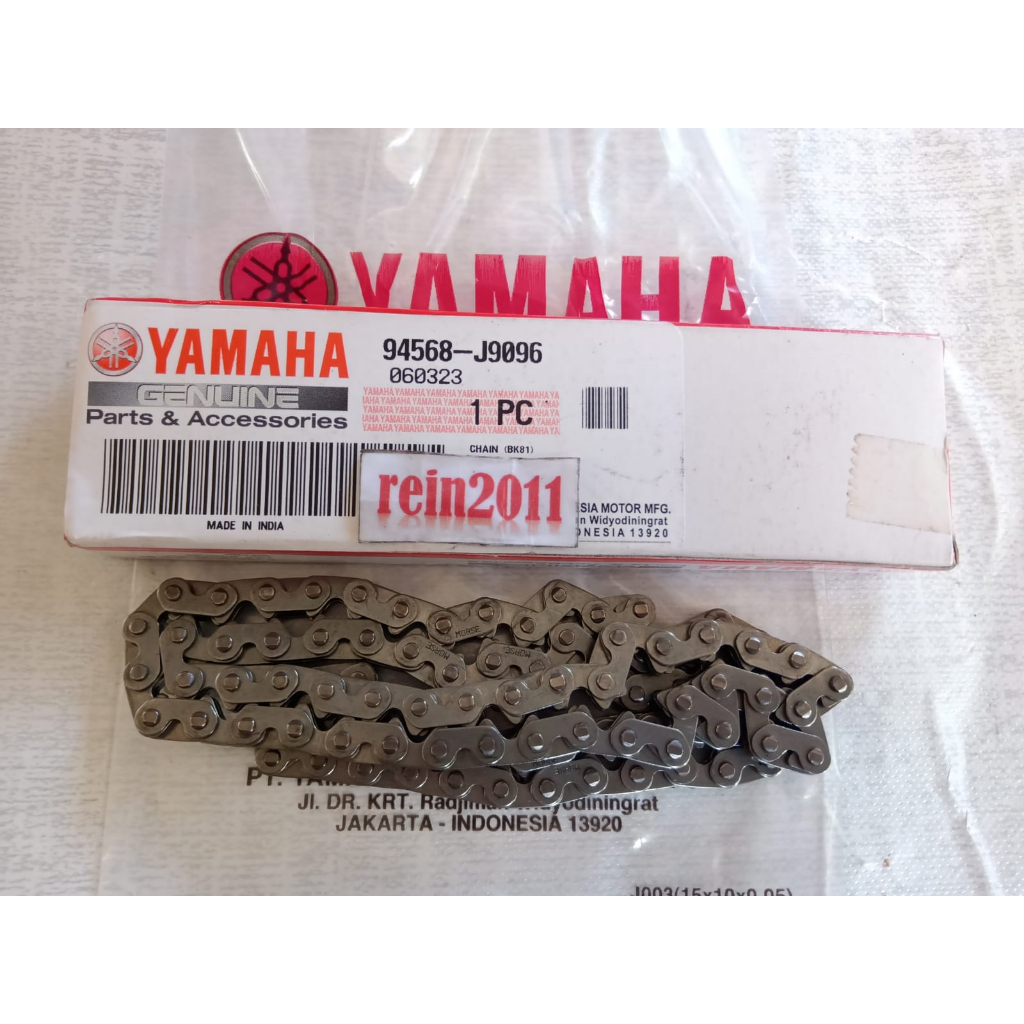 Jual RANTAI KETENG KAMPRAT R15 R 15 V3 VIXION R MT15 XSR WR155 WR 155 ...