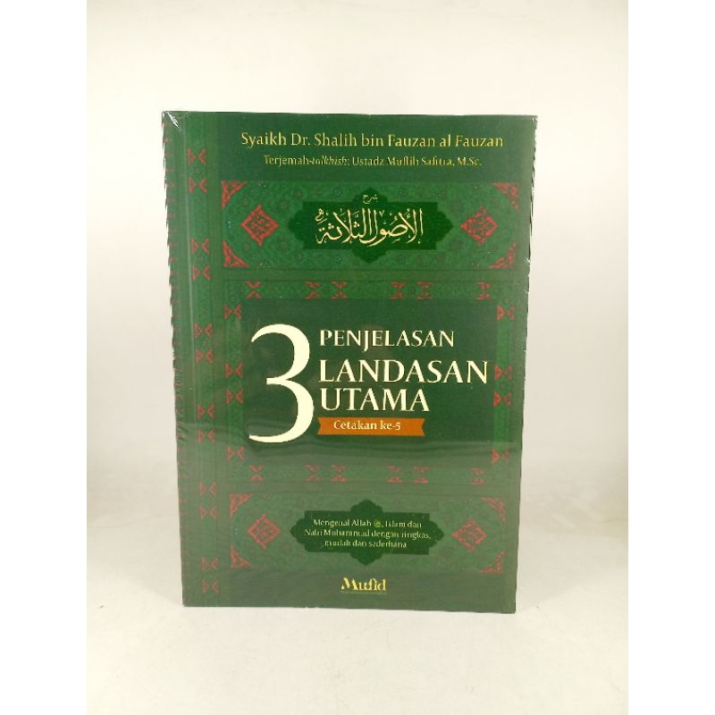 Jual Buku PENJELASAN 3 LANDASAN UTAMA | Shopee Indonesia