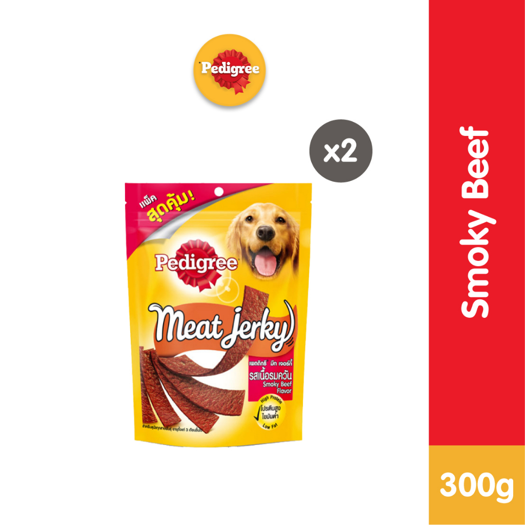 Jual Pedigree Meat Jerky Value Pack Snack Anjing rasa Smoky Beef 300 gr