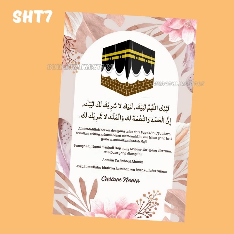Jual Stiker Haji Label Hangtag Kartu Ucapan Tasyakuran Umroh Sticker