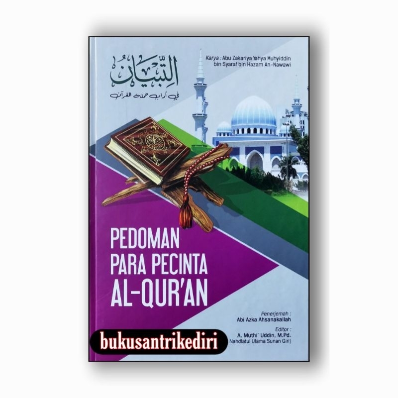 Jual Terjemah At Tibyan Fi Adabi Hamalatil Quran Terjemah Tibyan Fi ...