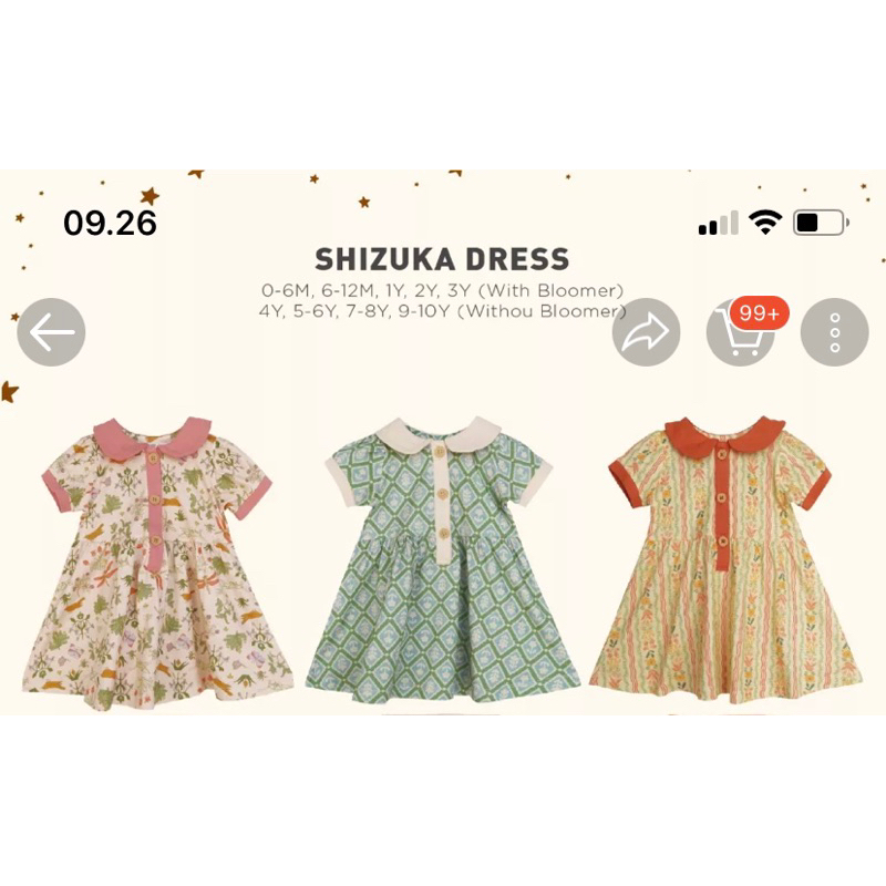 Shizuka Dress
