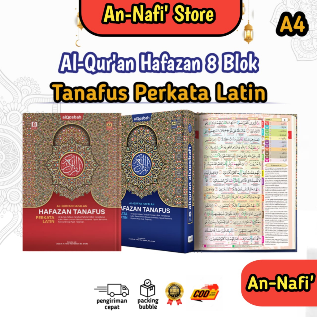 Jual Al Quran Hafalan Hafazan Perkata Latin 8 Blok Tanafus A4 Al Qosbah