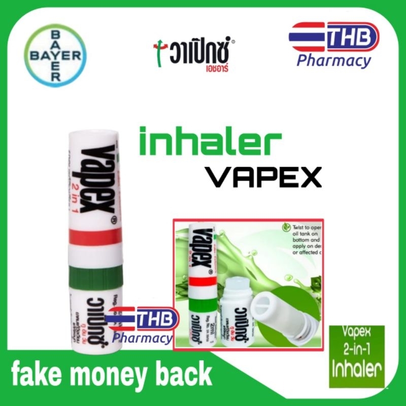 Jual VAPEX 2-IN-1 Vapex 2 in 1 Inhaler Meredakan Pusing dan Hidung ...
