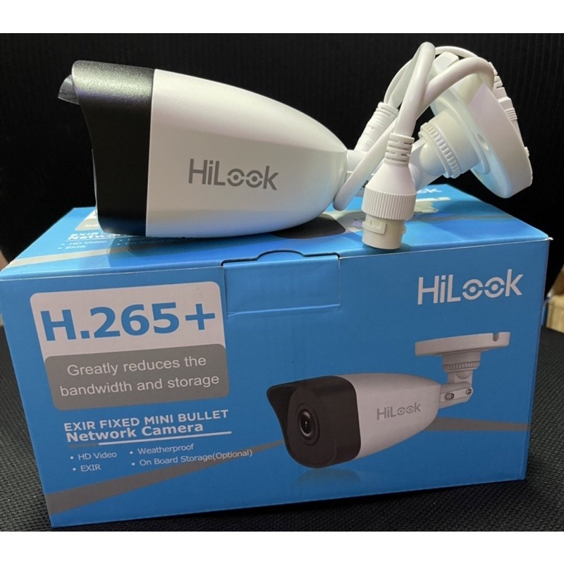 Jual Ip Cam Hilook Ipc B121h 2mp Outdoor 2mp Fixed Bullet Network