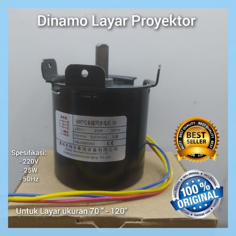 Jual Dinamo Layar proyektor/ motor Layar proyektor | Shopee Indonesia