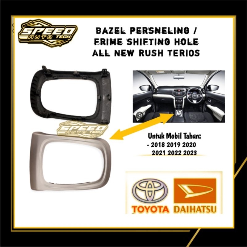 Jual cover Tuas Handle Gigi Panel shifter transmisi perseneling 58842 ...