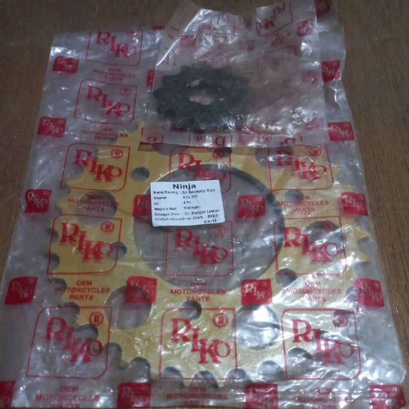Jual GEAR GIR SET DEPAN BELAKANG 415 KAWASAKI NINJA 150 RIKO UKURAN 42 ...