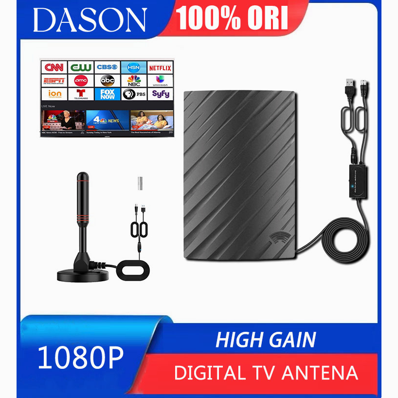 Jual Digital HDTV Antenna Booster Portable Indoor TV Antennas HDTV DTMB