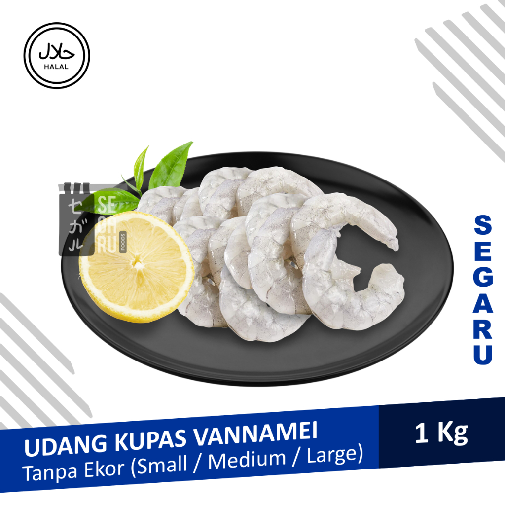 Jual Udang Kupas Vaname Premium Tanpa Ekor Vannamei Shrimp Frozen