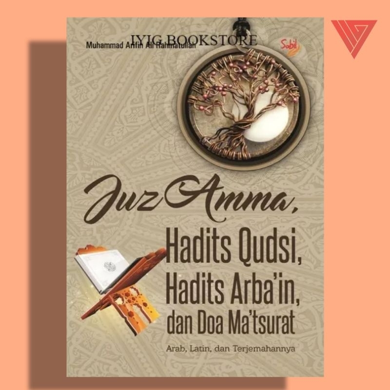 Jual Buku Juz Amma Hadits Qudsi Hadits Arba In Dan Doa Ma Tsurat