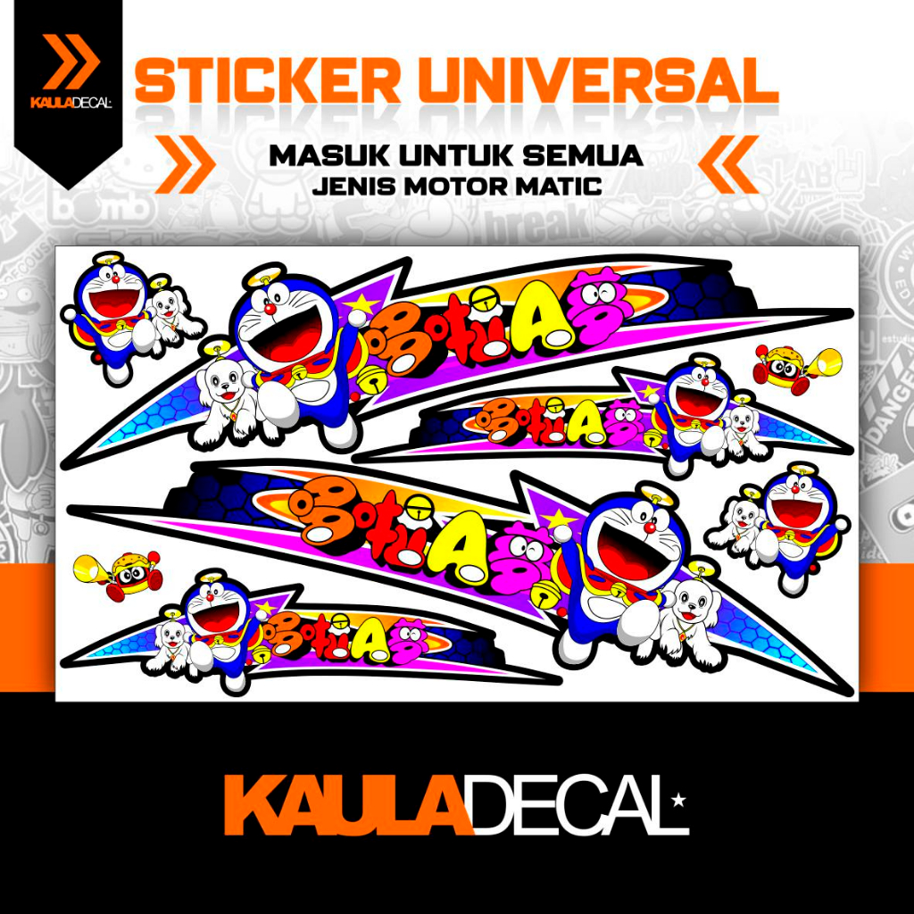 Jual STIKER STRIPING MOTOR ALL MATIC MOTIF 154 / UNIVERSAL MATIC ...