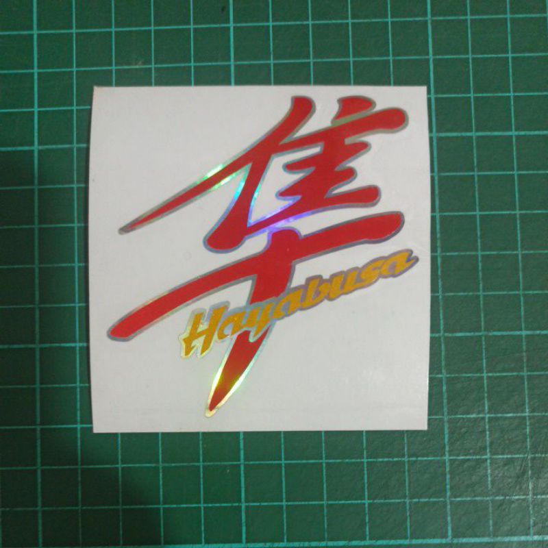 Jual Stiker Cutting Kanji Hayabusa Sticker Variasi Shopee Indonesia