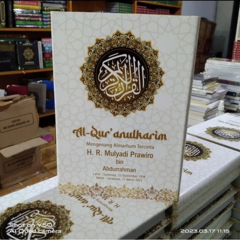 Jual Custom Lapis Cover - Alquran Untuk Wakaf/40 Hari + Sisipan Foto ...