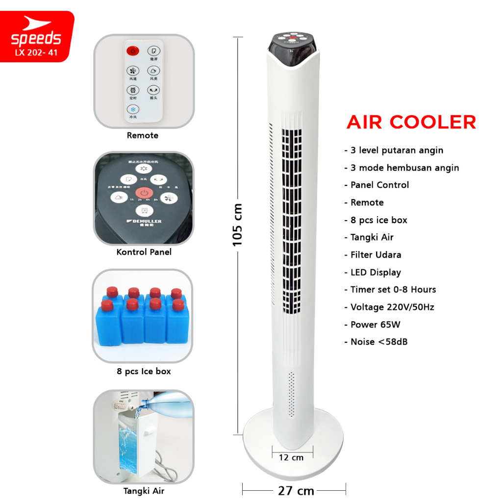 Jual Speeds Tower Fan Air Cooler Kipas Angin Lantai Kipas Blower Kipas