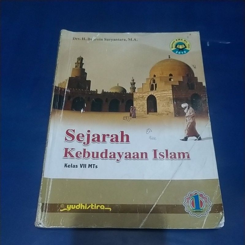 Jual Buku Sejarah Kebudayaan Islam Kelas 7 Mts Kurikulum 2013 Revisi