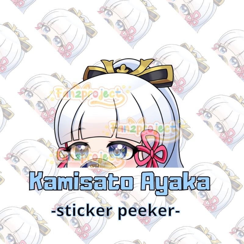 Jual STICKER INTIP ANIME KAMISATO AYAKA GENSHIN IMPAACT WATERPROOF ...