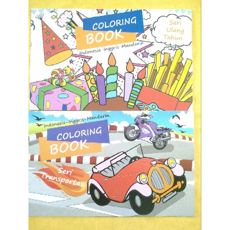 Jual BUKU MEWARNAI SERI / COLORING BOOK (1 PCS) | Shopee Indonesia