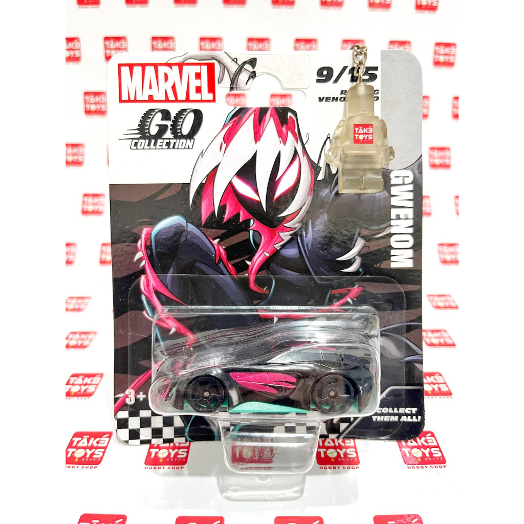 Jual MARVEL GO Collection - Racing Venomized | Shopee Indonesia