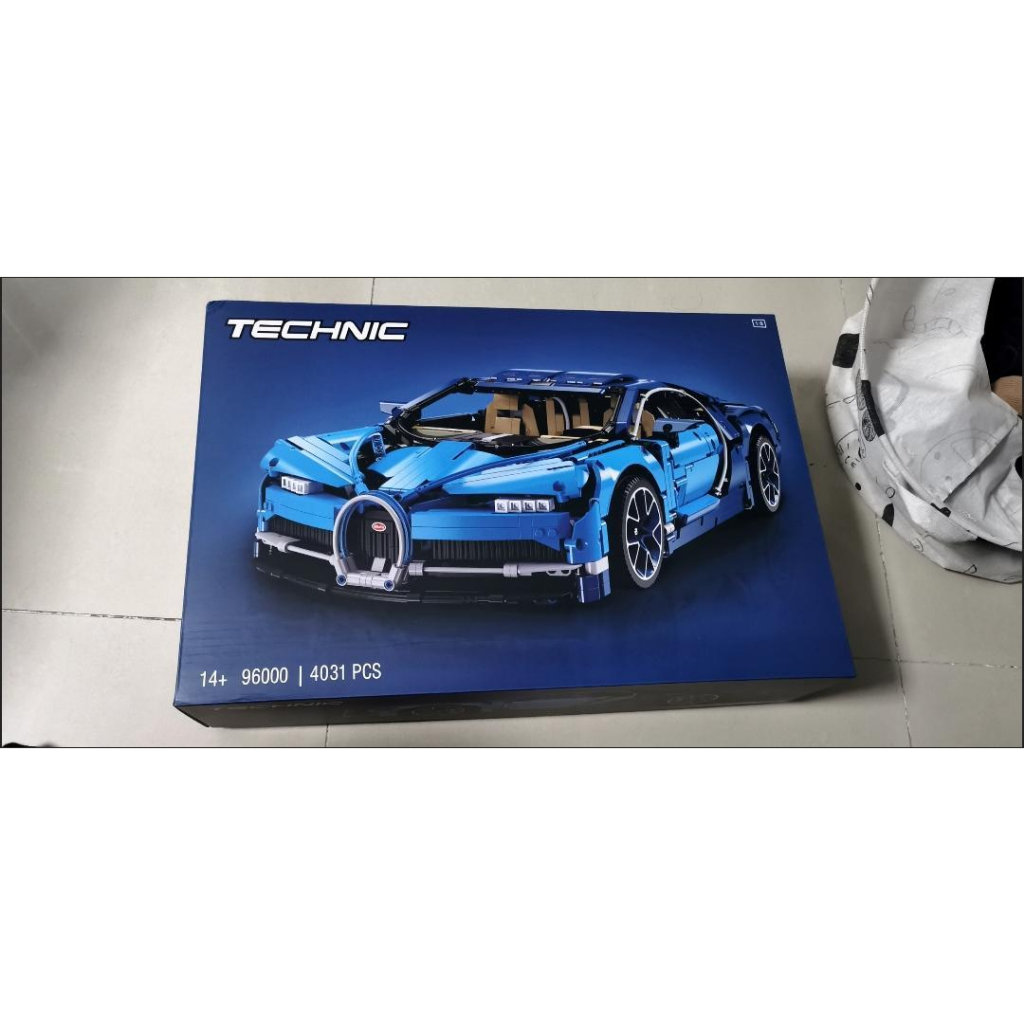 Harga lego best sale technic bugatti chiron