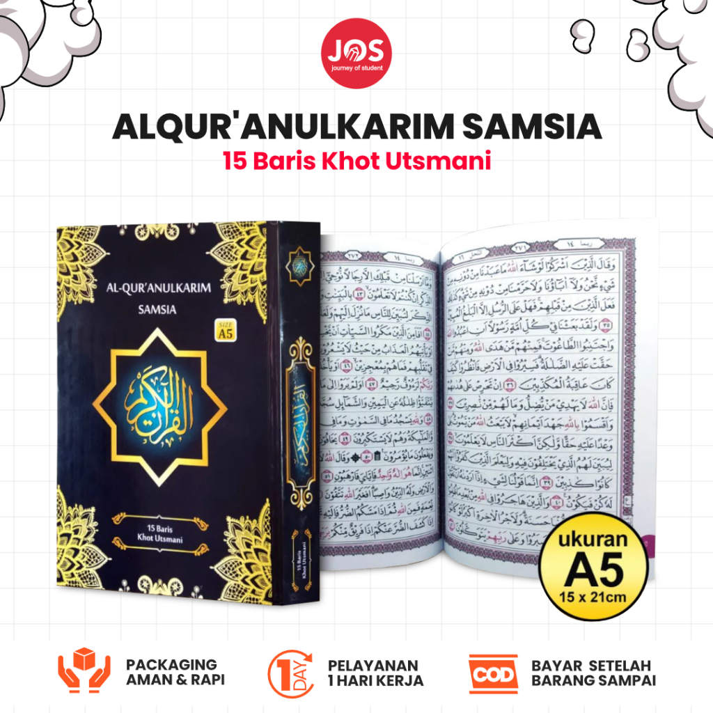 Jual Alquran Samsia Ukuran Sedang A5 Al Quranulkarim HVS 15 Baris Khot ...