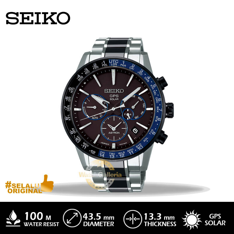 Harga jam tangan hot sale seiko astron gps solar