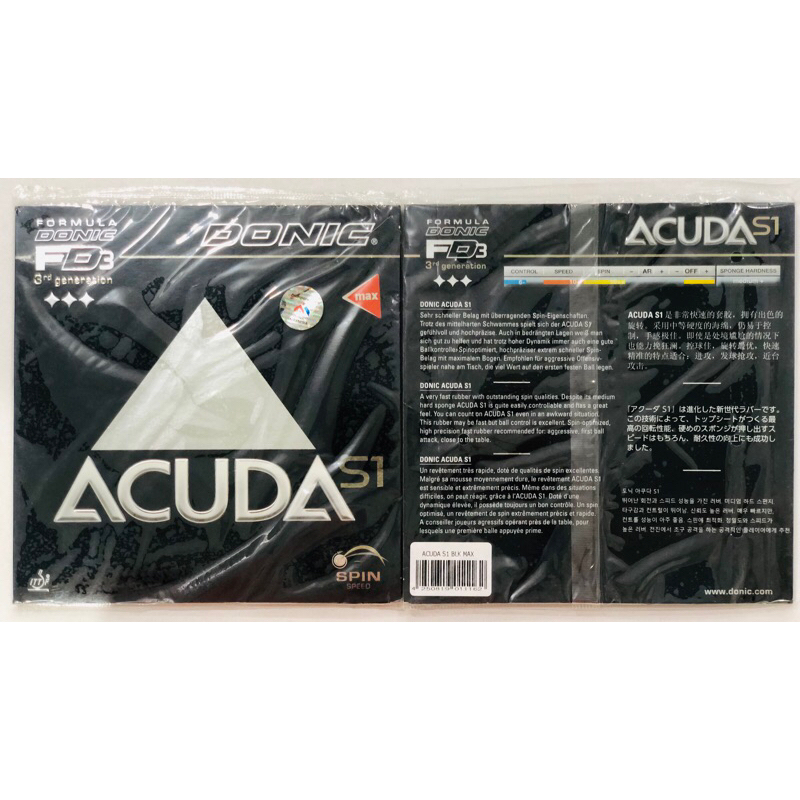 Donic Acuda S2- HOÀNG CHỐP BÓNG BÀN
