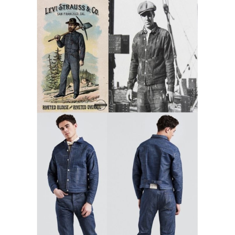 Levi's Vintage Clothing 1880S LVC Triple Pleat - Depop